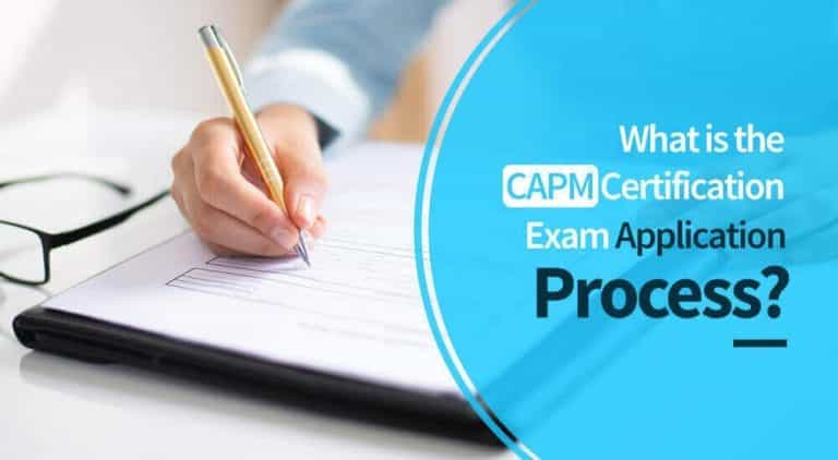 CAPM考试申请过程是什么？